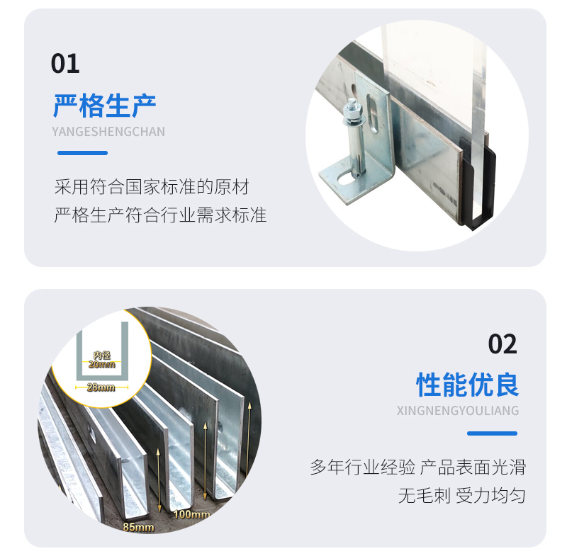 任丘幕墙钢板折弯件